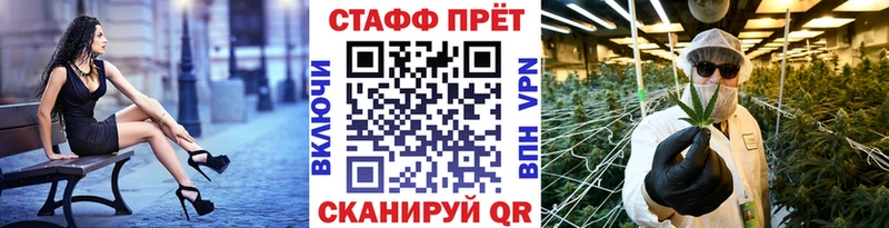 Сколько стоит Лиски Гашиш  COCAIN  Меф 