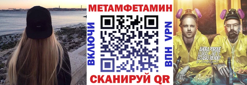 darknet клад  наркота  omg ссылки  Лиски  Амфетамин Розовый 