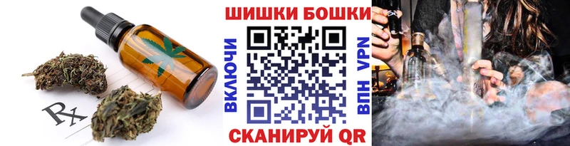 цены   Лиски  Canna-Cookies конопля 