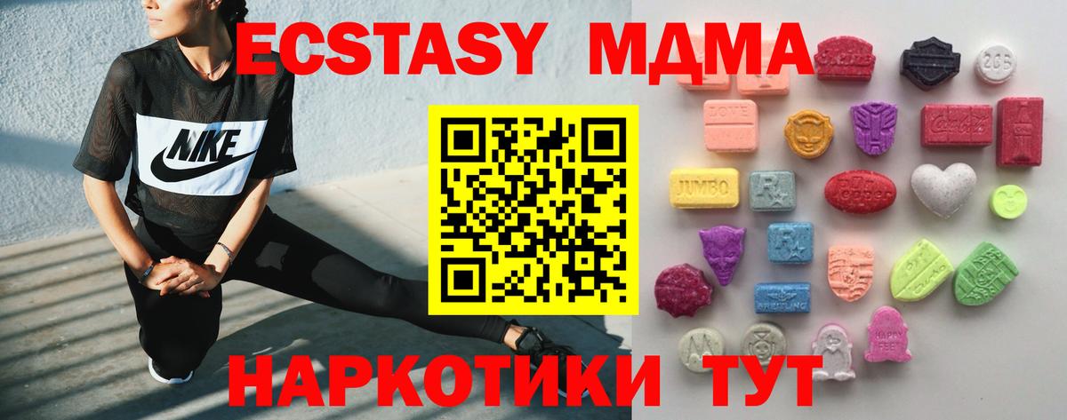 ЭКСТАЗИ бентли Лиски