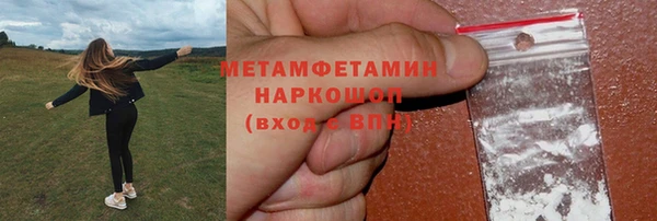 не бодяженный Краснотурьинск
