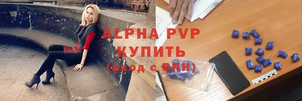 не бодяженный Краснотурьинск