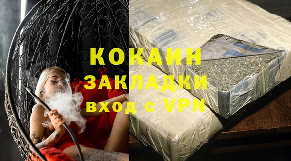 не бодяженный Краснотурьинск