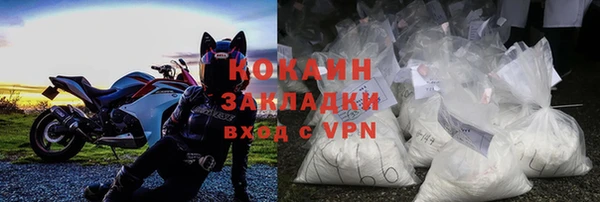 марихуана Козельск