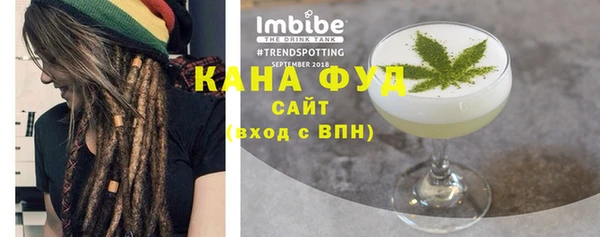 мет Кукмор