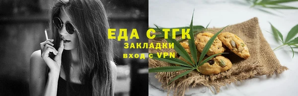 мет Кукмор