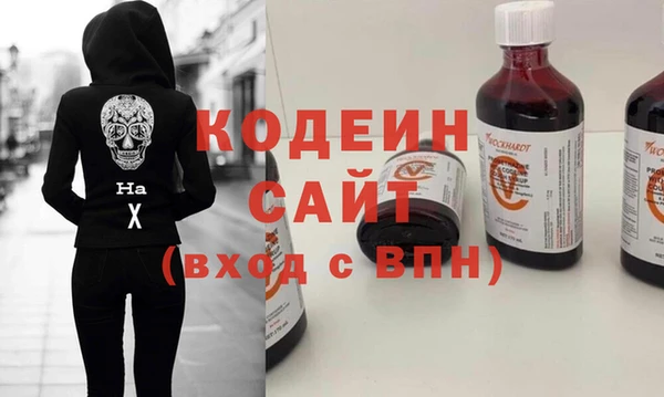 apvp Грязи