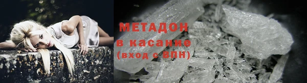 дурь Кулебаки