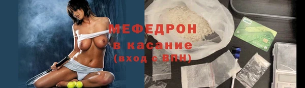 мет Кукмор