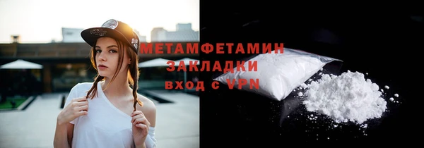 гашишное масло Козловка