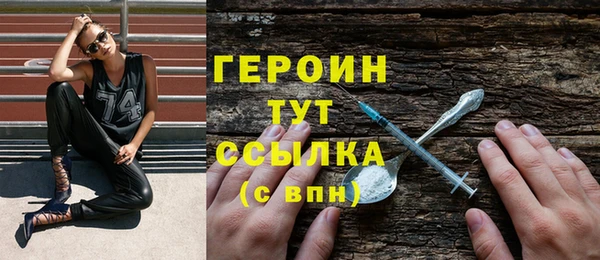 гашишное масло Кодинск