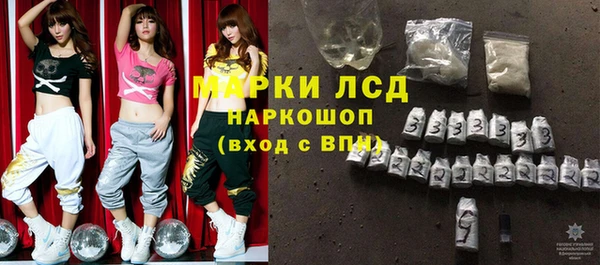 дурь Кулебаки
