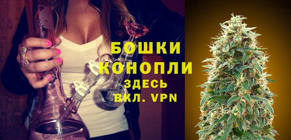 мяу мяу мука Грязовец