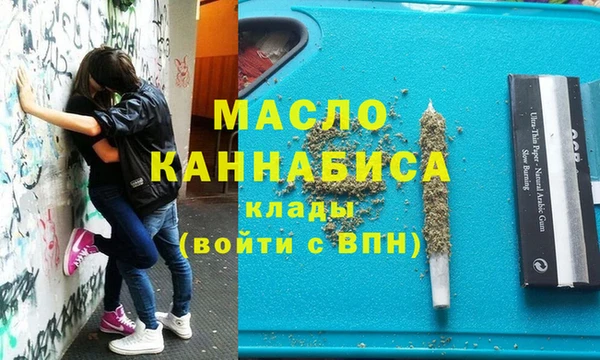 мет Кукмор