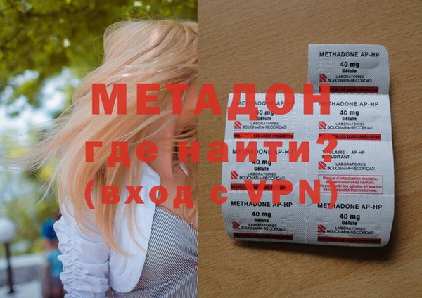 мет Кукмор