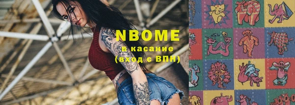 мет Кукмор