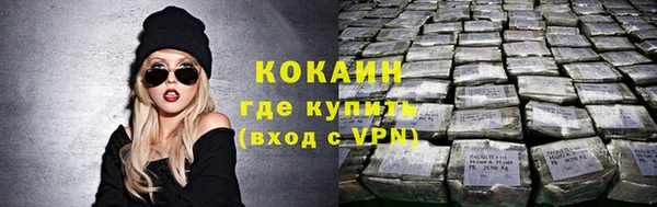 не бодяженный Краснотурьинск