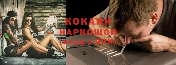 не бодяженный Краснотурьинск