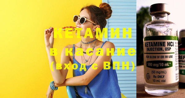 не бодяженный Краснотурьинск