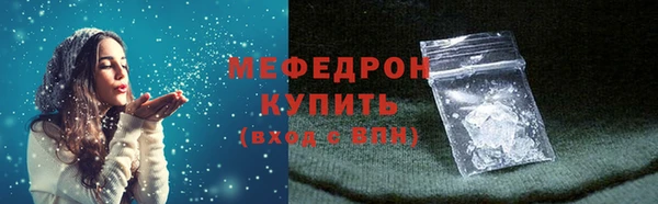 не бодяженный Краснотурьинск