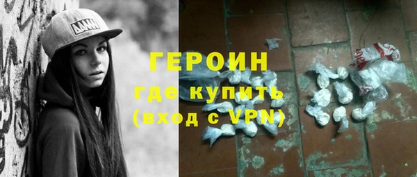дурь Кулебаки