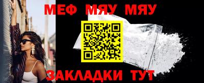 кокс Ирбит