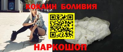 спиды Изобильный