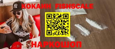 кокс Ирбит