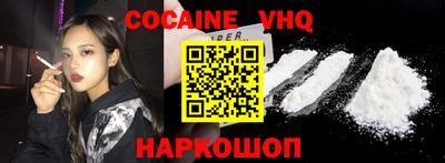 спиды Изобильный