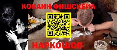 кокс Ирбит