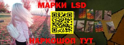 кокс Ирбит