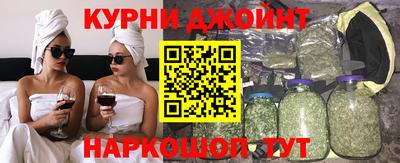кокс Ирбит