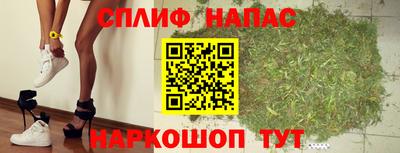 кокс Ирбит