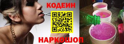 кокс Ирбит