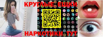 спиды Изобильный