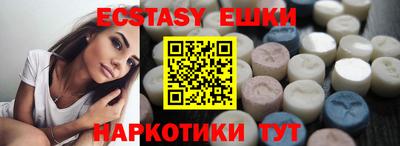 спиды Изобильный