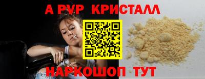кокс Ирбит