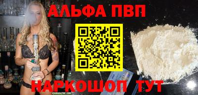 кокс Ирбит