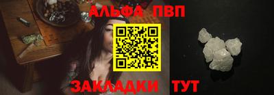 спиды Изобильный