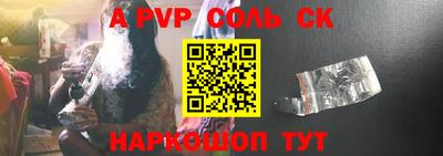 кокс Ирбит