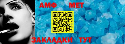 кокс Ирбит