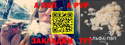 спиды Изобильный