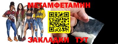 кокс Ирбит