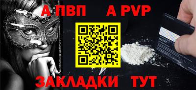 спиды Изобильный