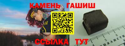 спиды Изобильный