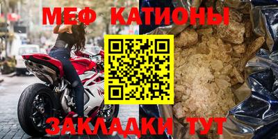 кокс Ирбит