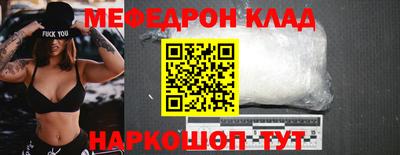 кокс Ирбит