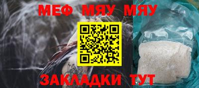 кокс Ирбит