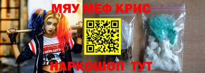 спиды Изобильный