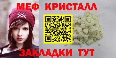 кокс Ирбит